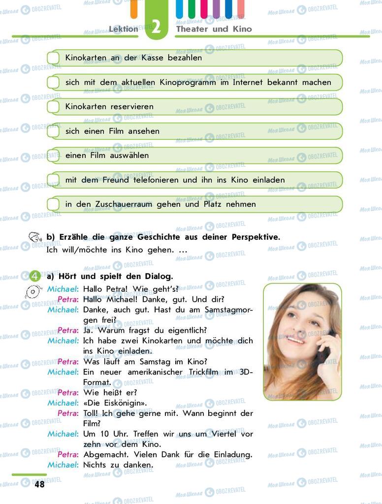 Учебники Немецкий язык 9 класс страница 48