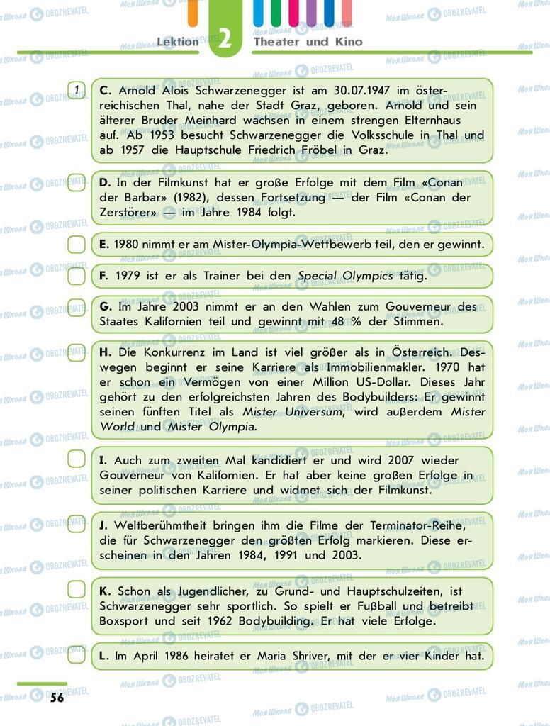 Учебники Немецкий язык 9 класс страница 56