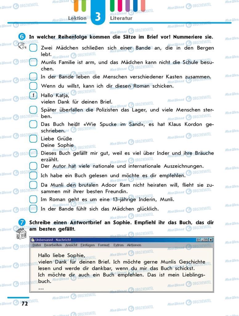 Учебники Немецкий язык 9 класс страница 72