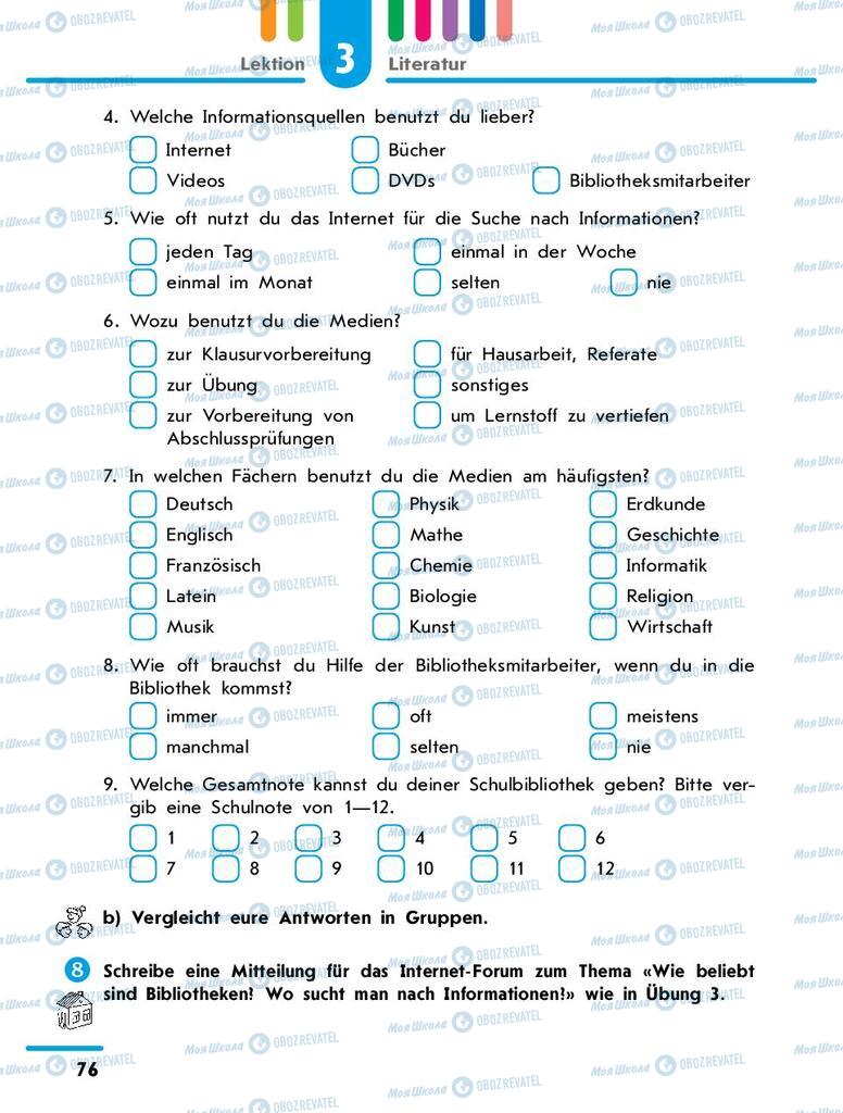 Учебники Немецкий язык 9 класс страница 76