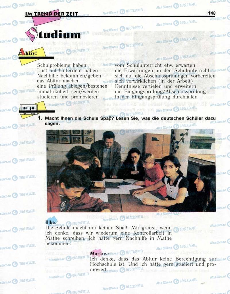 Учебники Немецкий язык 10 класс страница  148
