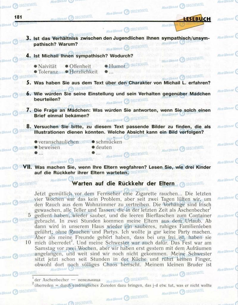 Підручники Німецька мова 10 клас сторінка  181