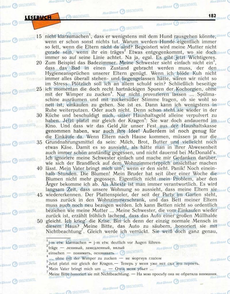 Підручники Німецька мова 10 клас сторінка  182
