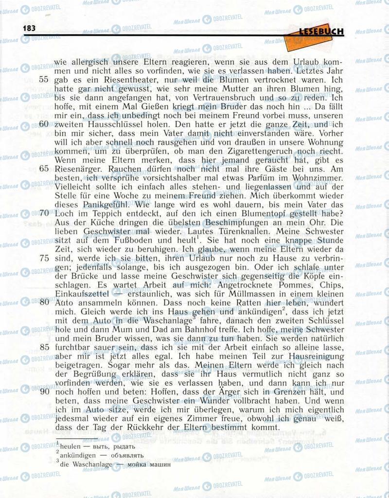 Підручники Німецька мова 10 клас сторінка  183