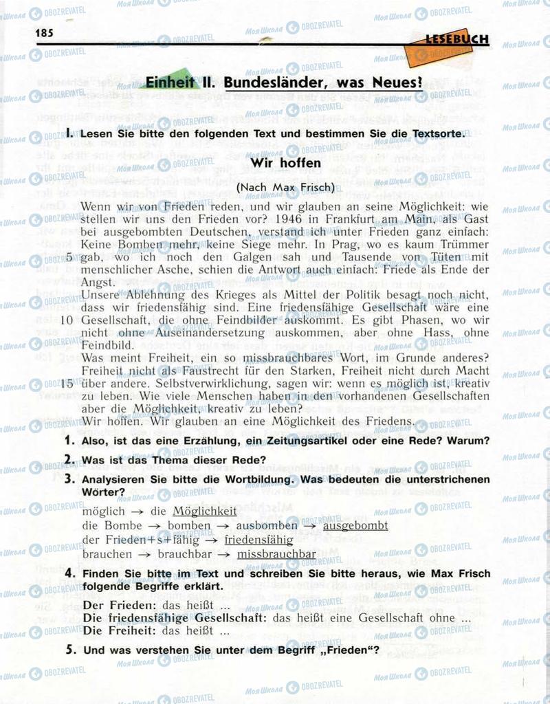 Учебники Немецкий язык 10 класс страница  185