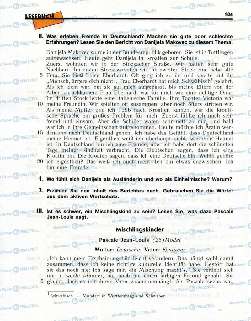 Підручники Німецька мова 10 клас сторінка  186