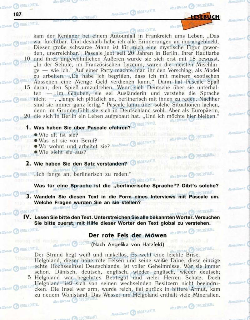 Підручники Німецька мова 10 клас сторінка  187