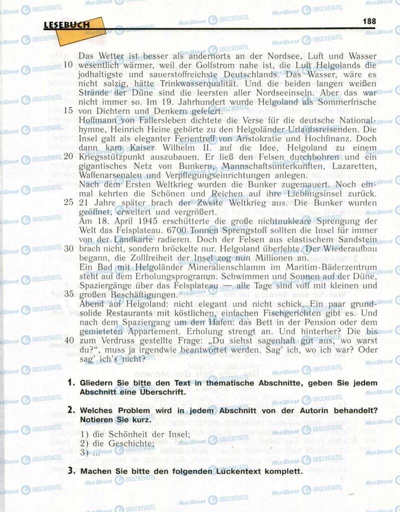 Учебники Немецкий язык 10 класс страница  188