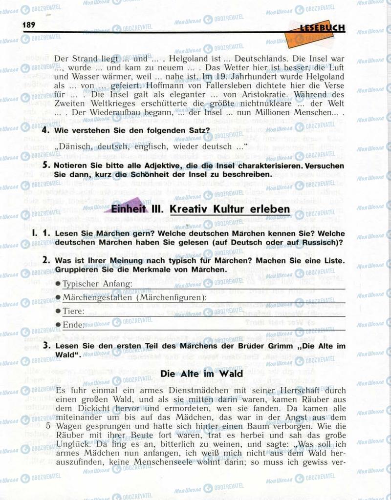 Підручники Німецька мова 10 клас сторінка  189