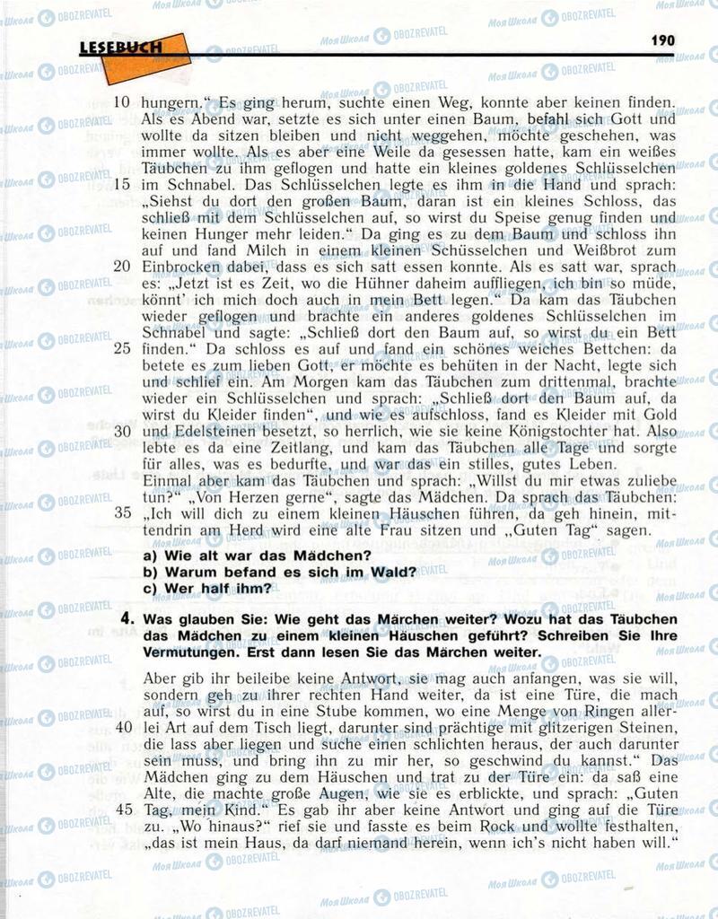Підручники Німецька мова 10 клас сторінка  190