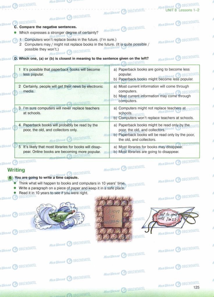 Учебники Английский язык 10 класс страница  125