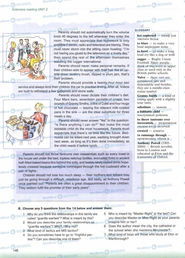 Підручники Англійська мова 10 клас сторінка  146