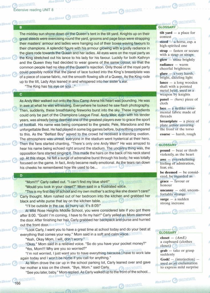 Підручники Англійська мова 10 клас сторінка  166