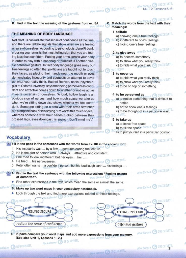 Учебники Английский язык 10 класс страница  31
