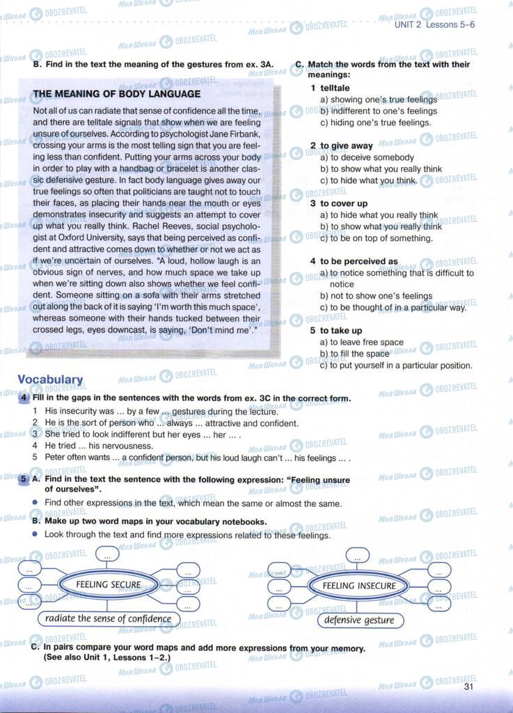 Підручники Англійська мова 10 клас сторінка  31