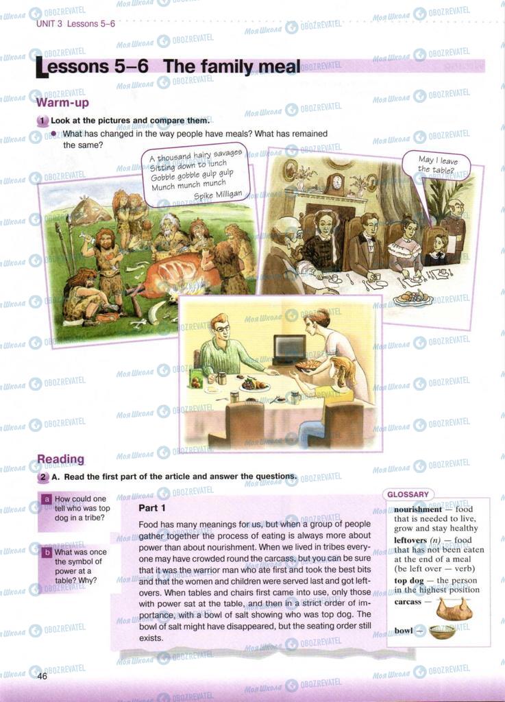 Учебники Английский язык 10 класс страница  46