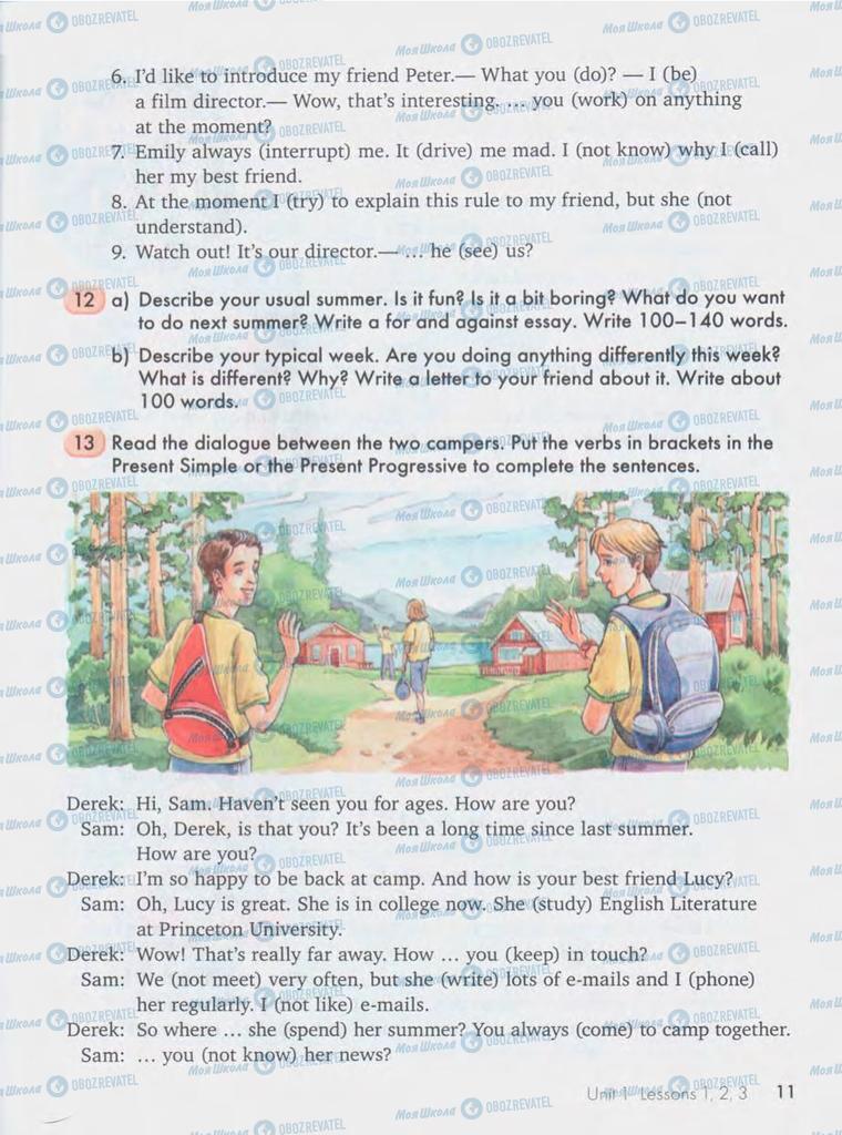 Учебники Английский язык 10 класс страница  11