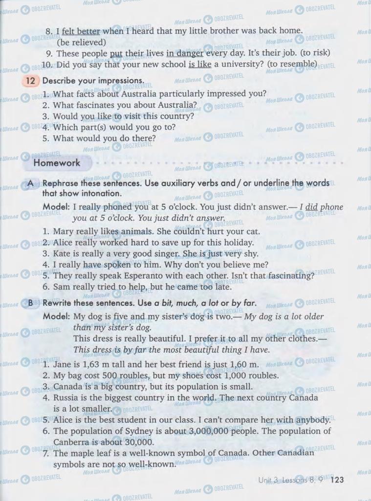 Підручники Англійська мова 10 клас сторінка  123