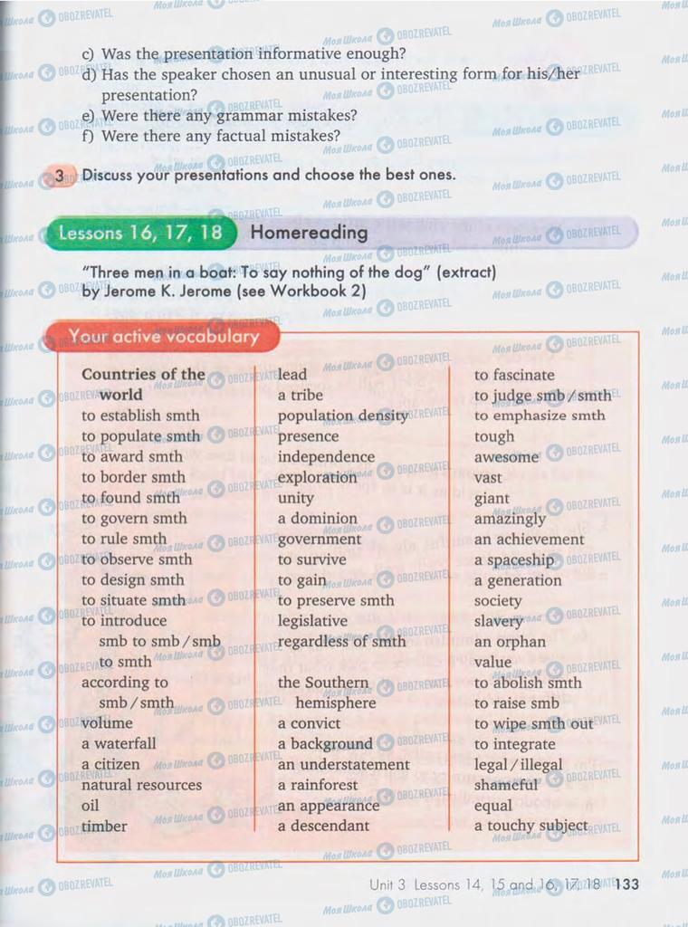 Учебники Английский язык 10 класс страница  133