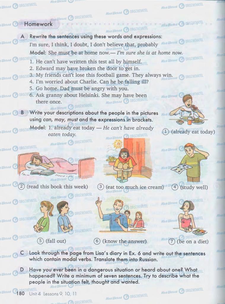 Учебники Английский язык 10 класс страница  180