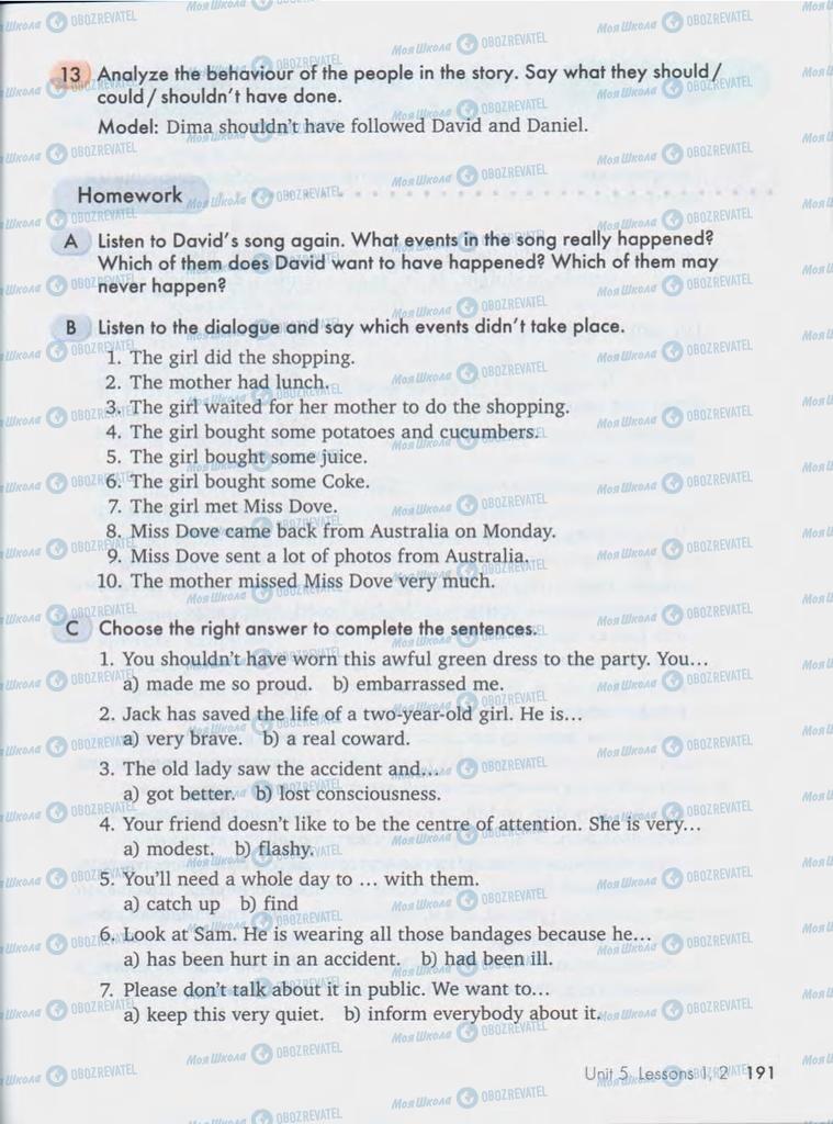Підручники Англійська мова 10 клас сторінка  191