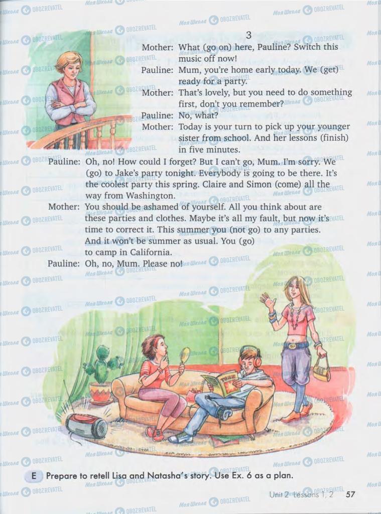 Учебники Английский язык 10 класс страница  57