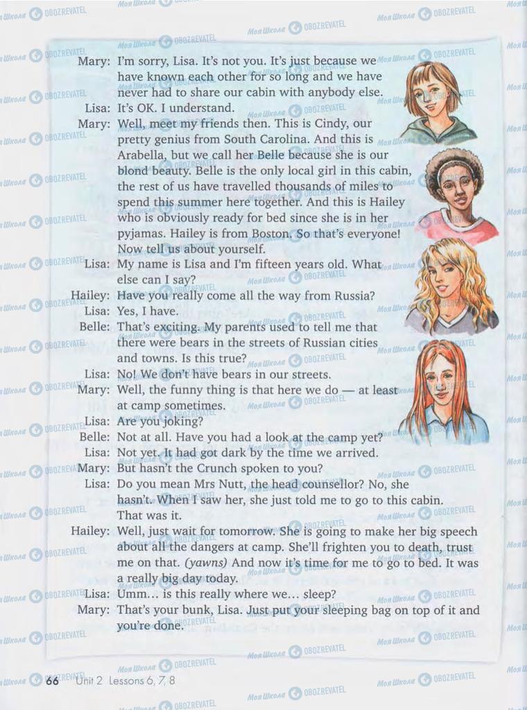 Учебники Английский язык 10 класс страница  66
