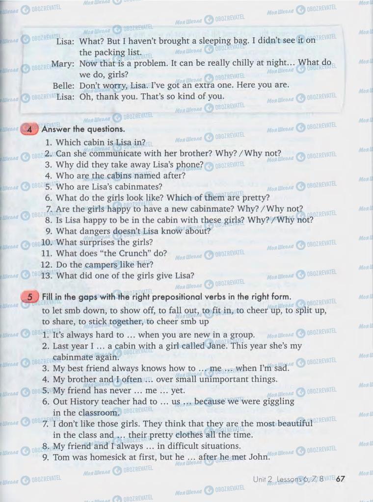 Підручники Англійська мова 10 клас сторінка  67