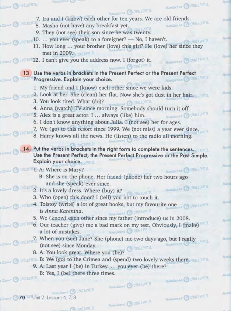 Учебники Английский язык 10 класс страница  70