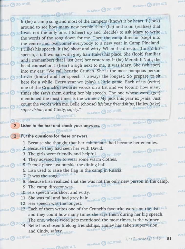 Учебники Английский язык 10 класс страница  81