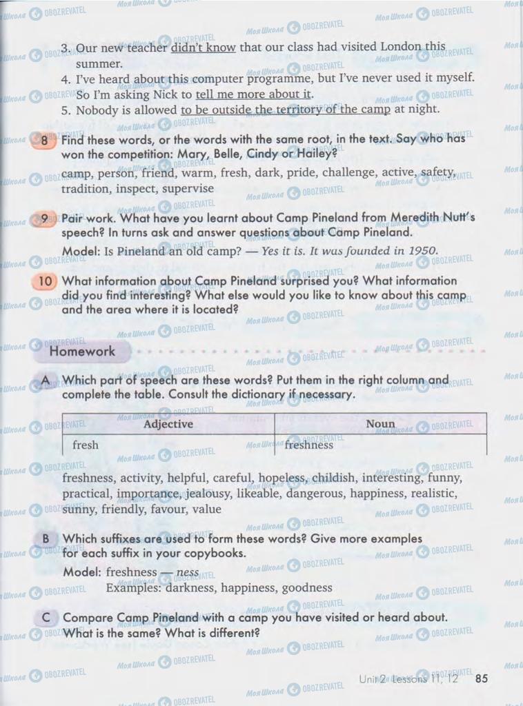 Підручники Англійська мова 10 клас сторінка  85