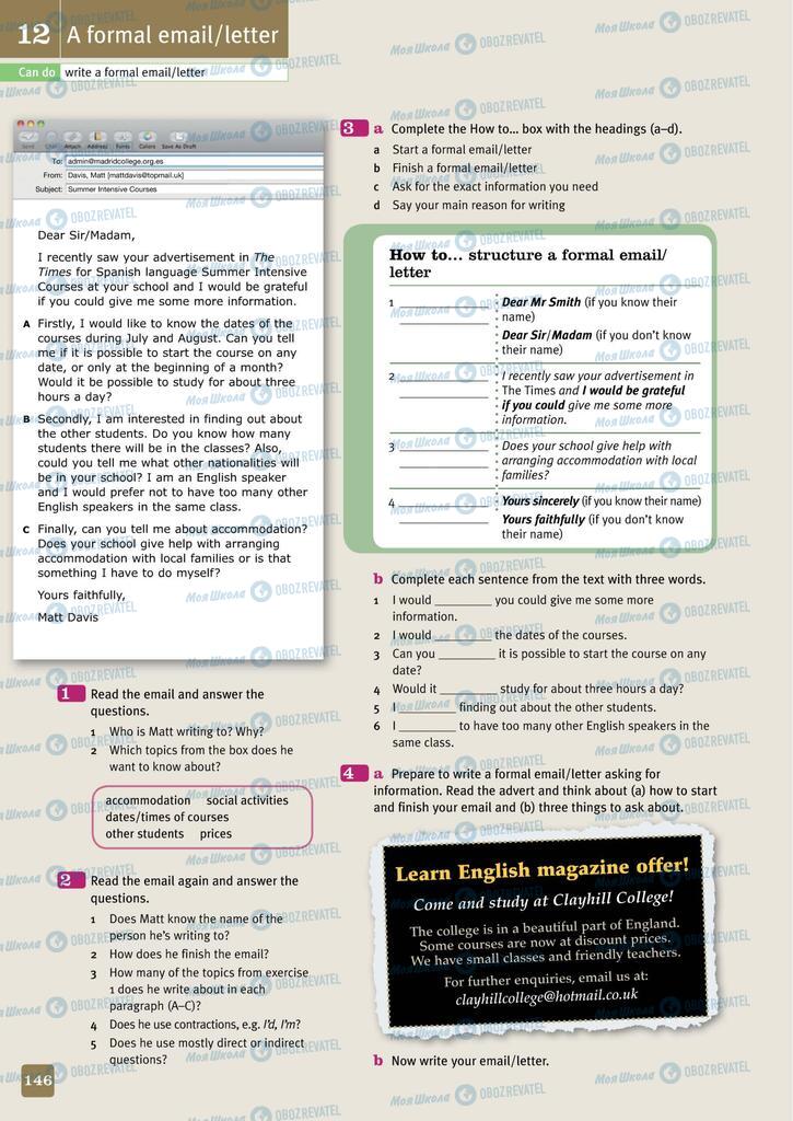Підручники Англійська мова 10 клас сторінка 146