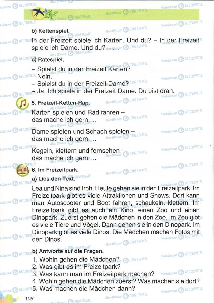 Підручники Німецька мова 2 клас сторінка  106