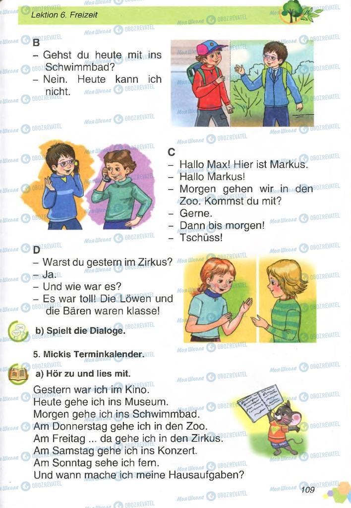 Підручники Німецька мова 2 клас сторінка 109