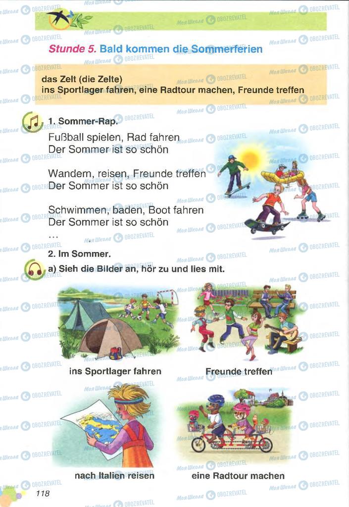 Підручники Німецька мова 2 клас сторінка 118
