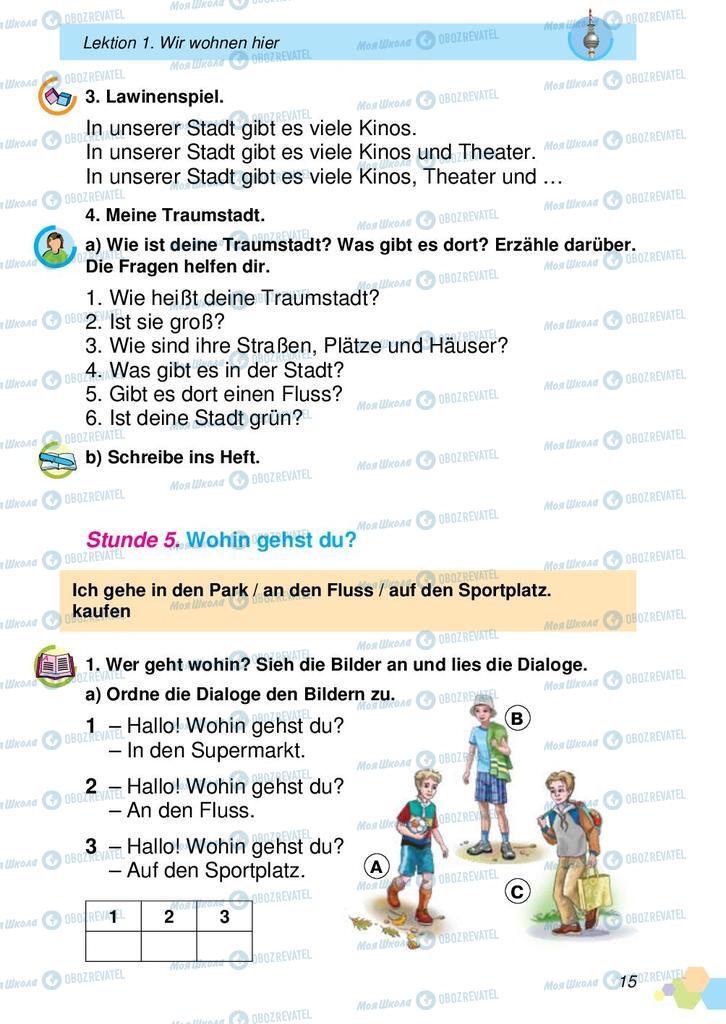Підручники Німецька мова 2 клас сторінка 15