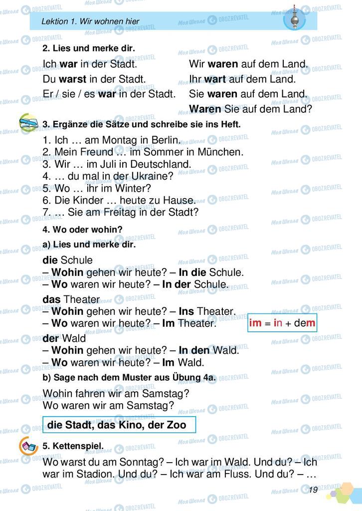 Підручники Німецька мова 2 клас сторінка 19