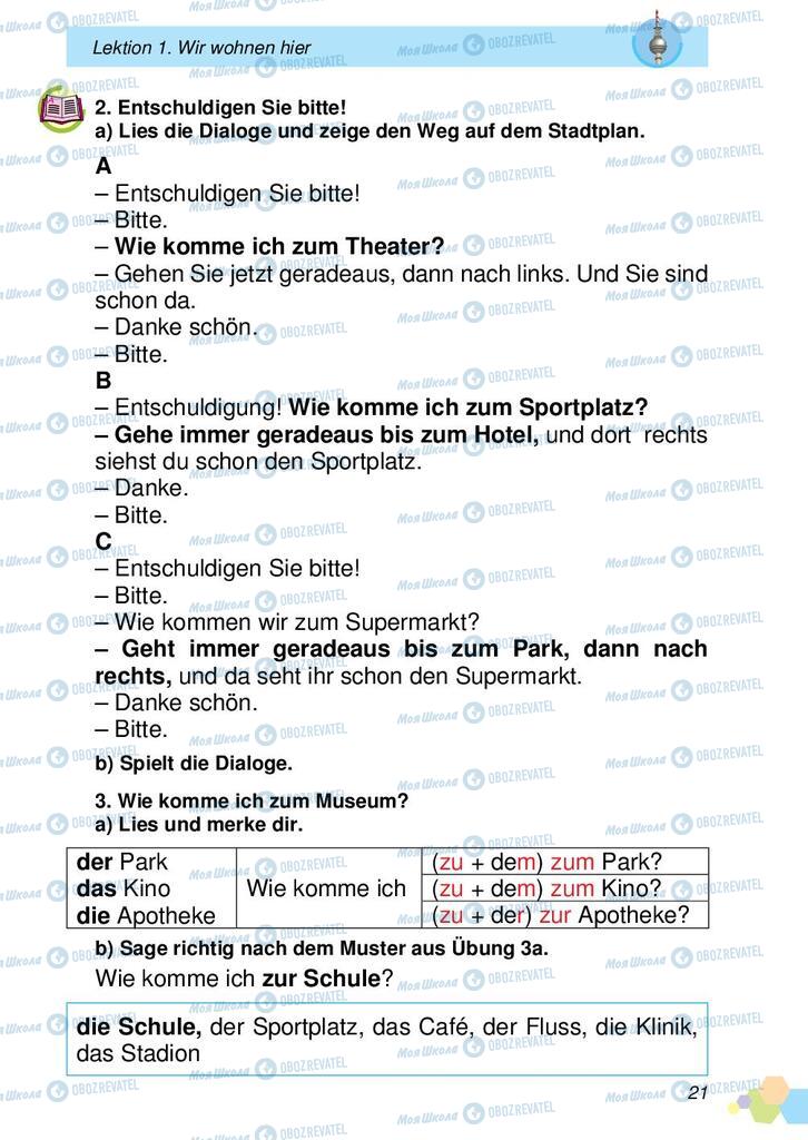 Підручники Німецька мова 2 клас сторінка 21