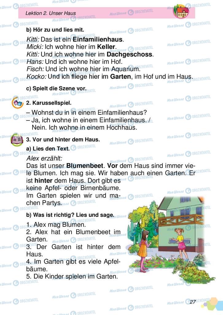 Учебники Немецкий язык 2 класс страница 27