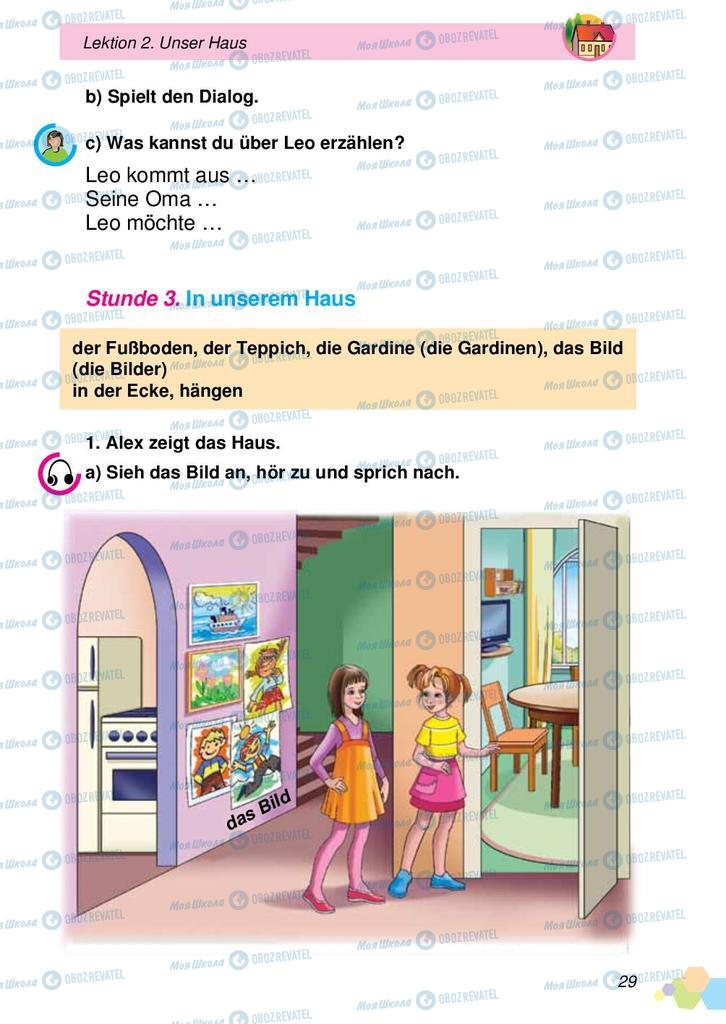 Учебники Немецкий язык 2 класс страница 29