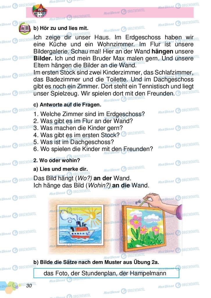 Підручники Німецька мова 2 клас сторінка 30