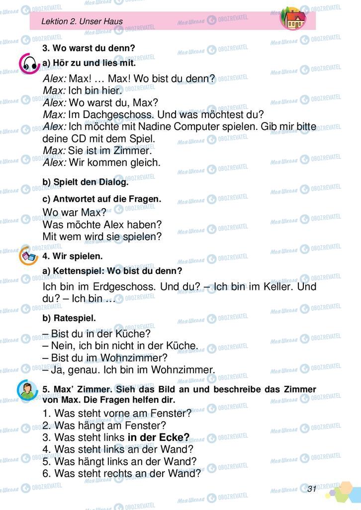 Учебники Немецкий язык 2 класс страница 31