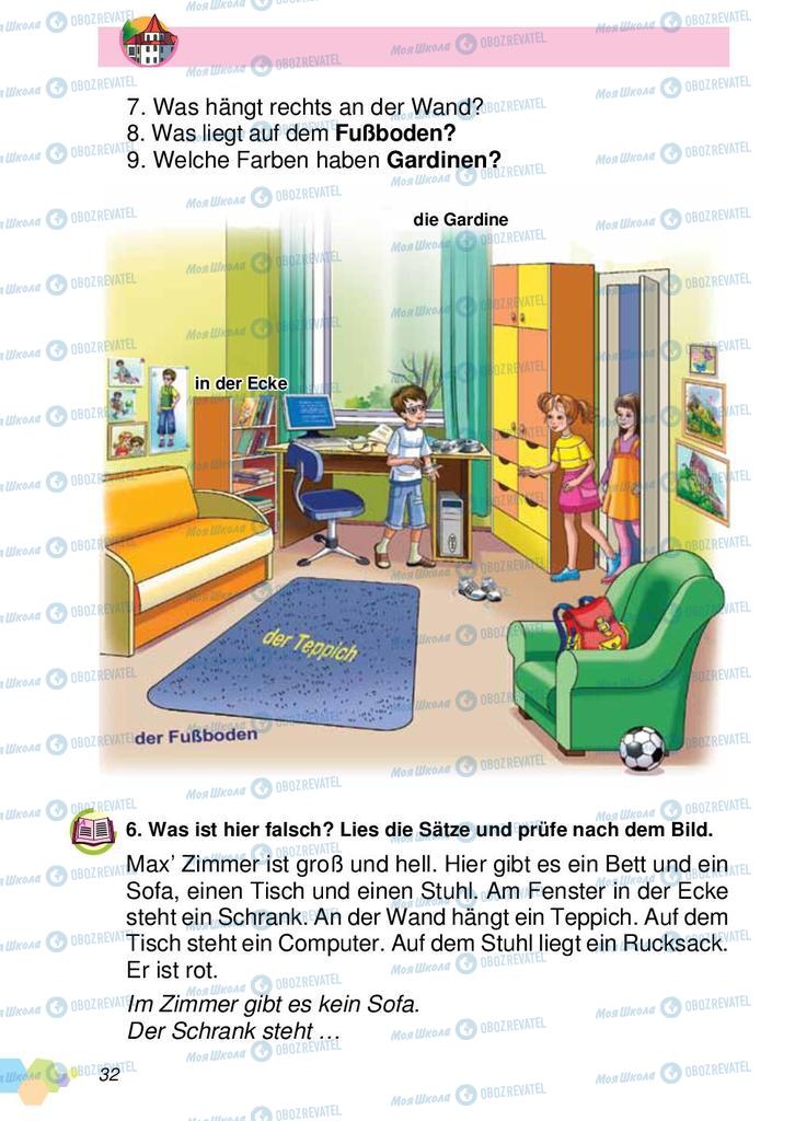 Підручники Німецька мова 2 клас сторінка 32