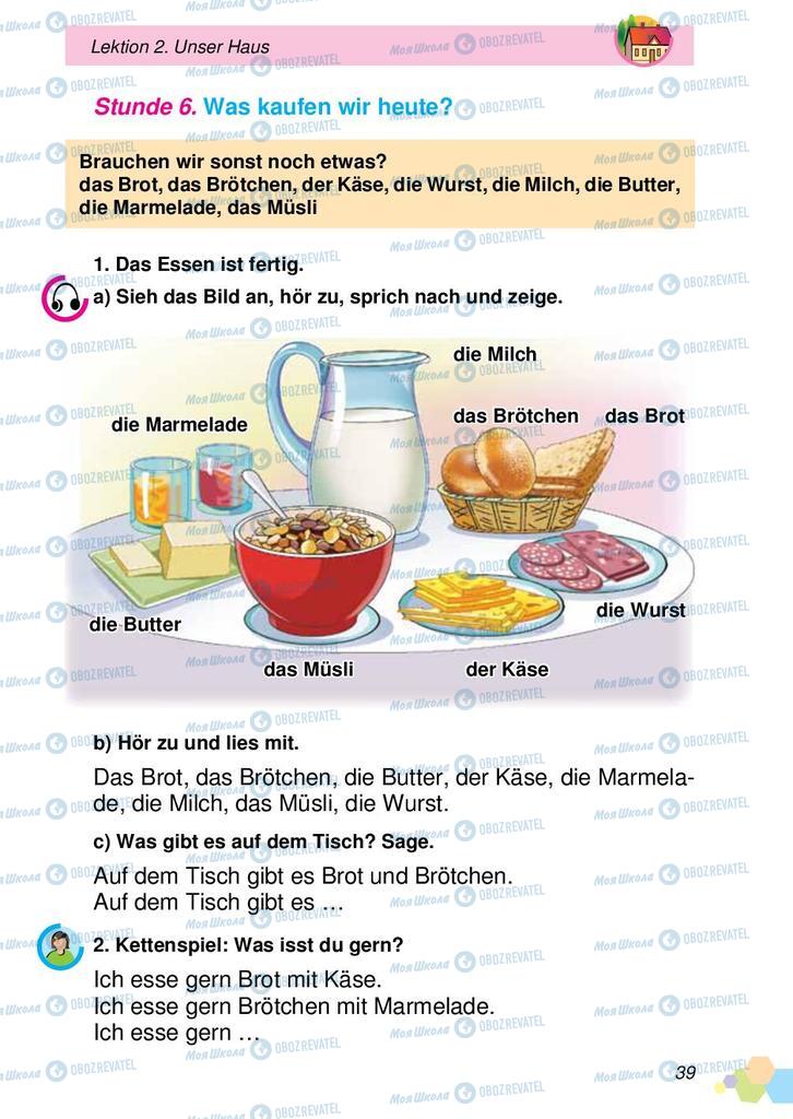 Підручники Німецька мова 2 клас сторінка 39