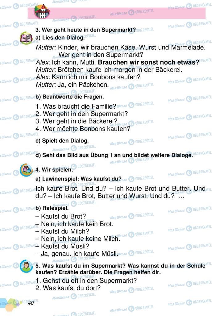 Підручники Німецька мова 2 клас сторінка 40