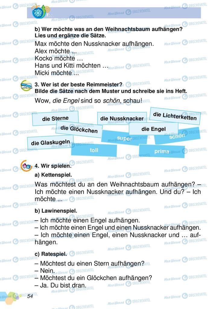 Підручники Німецька мова 2 клас сторінка 54