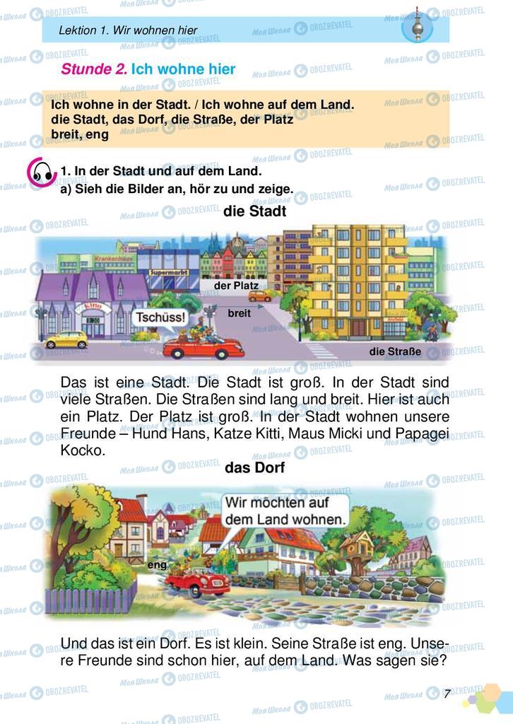 Підручники Німецька мова 2 клас сторінка 7