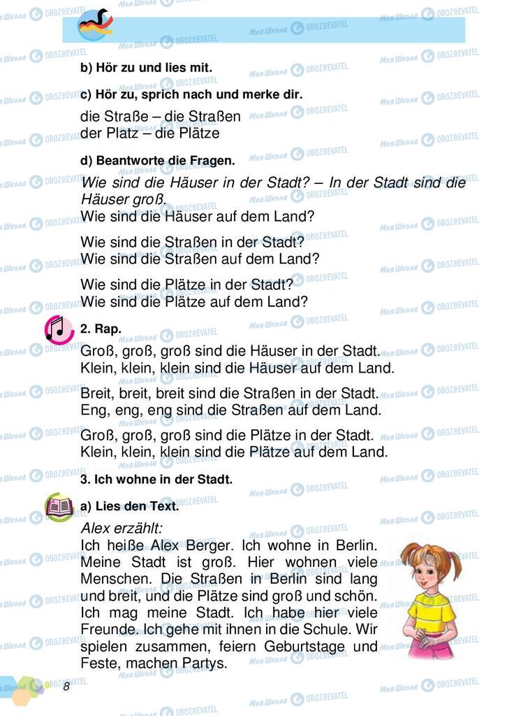 Підручники Німецька мова 2 клас сторінка 8