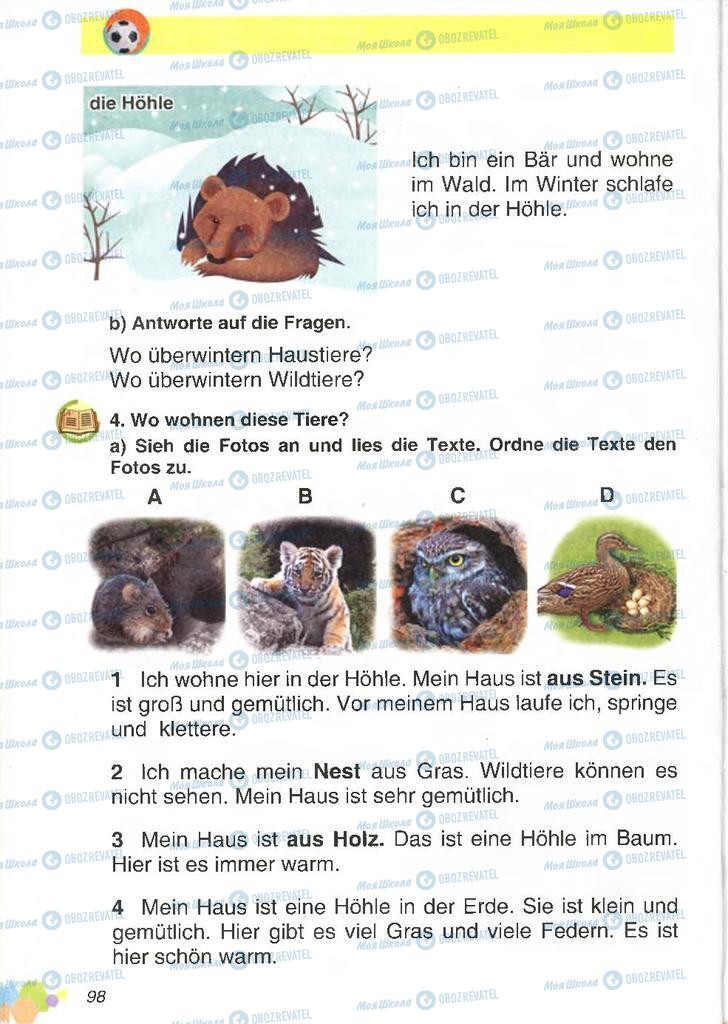 Підручники Німецька мова 2 клас сторінка 98