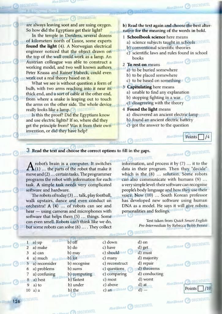 Учебники Английский язык 10 класс страница  126